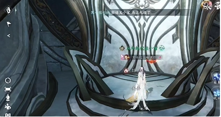 《逆水寒手游》隐藏成就倚天问惊雷攻略