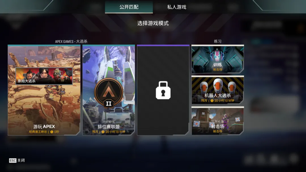 apex23赛季改动-apex23赛季滋崩资讯