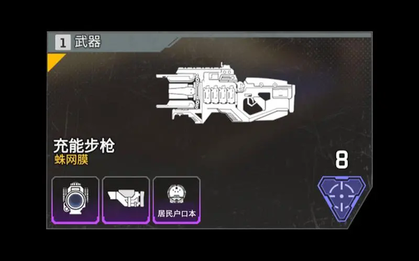 apex23赛季改动-apex23赛季滋崩资讯