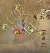 剑网3130级茶饼获取方式-剑网3丝路风语茶饼攻略