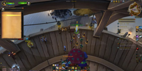 魔兽世界玩具救援行动攻略-魔兽世界玩具救援行动任务攻略